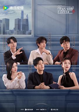 seo怎么进行宣传