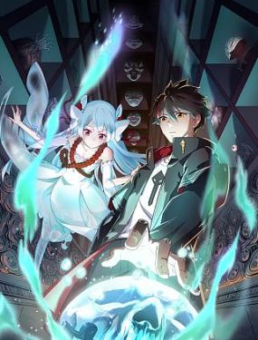 黑帽seo优化排名软件