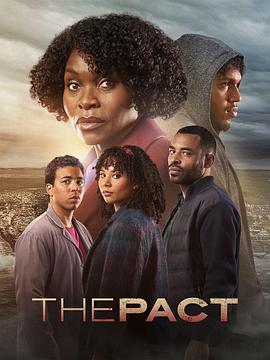 高新区电商网站优化