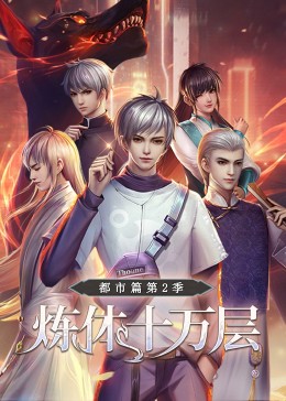 江阴网站优化怎样做