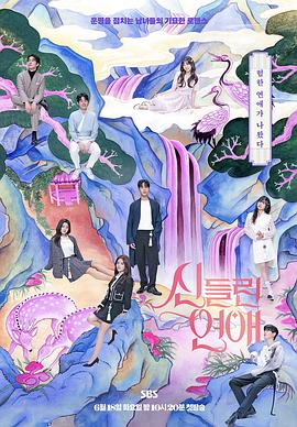 宁波网站推广优化企业