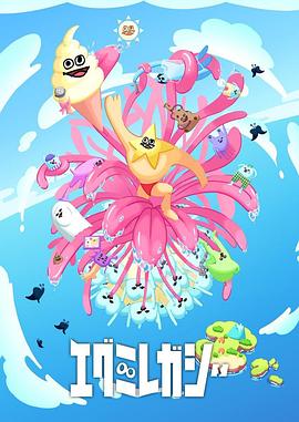 高端网站建设优化诊断